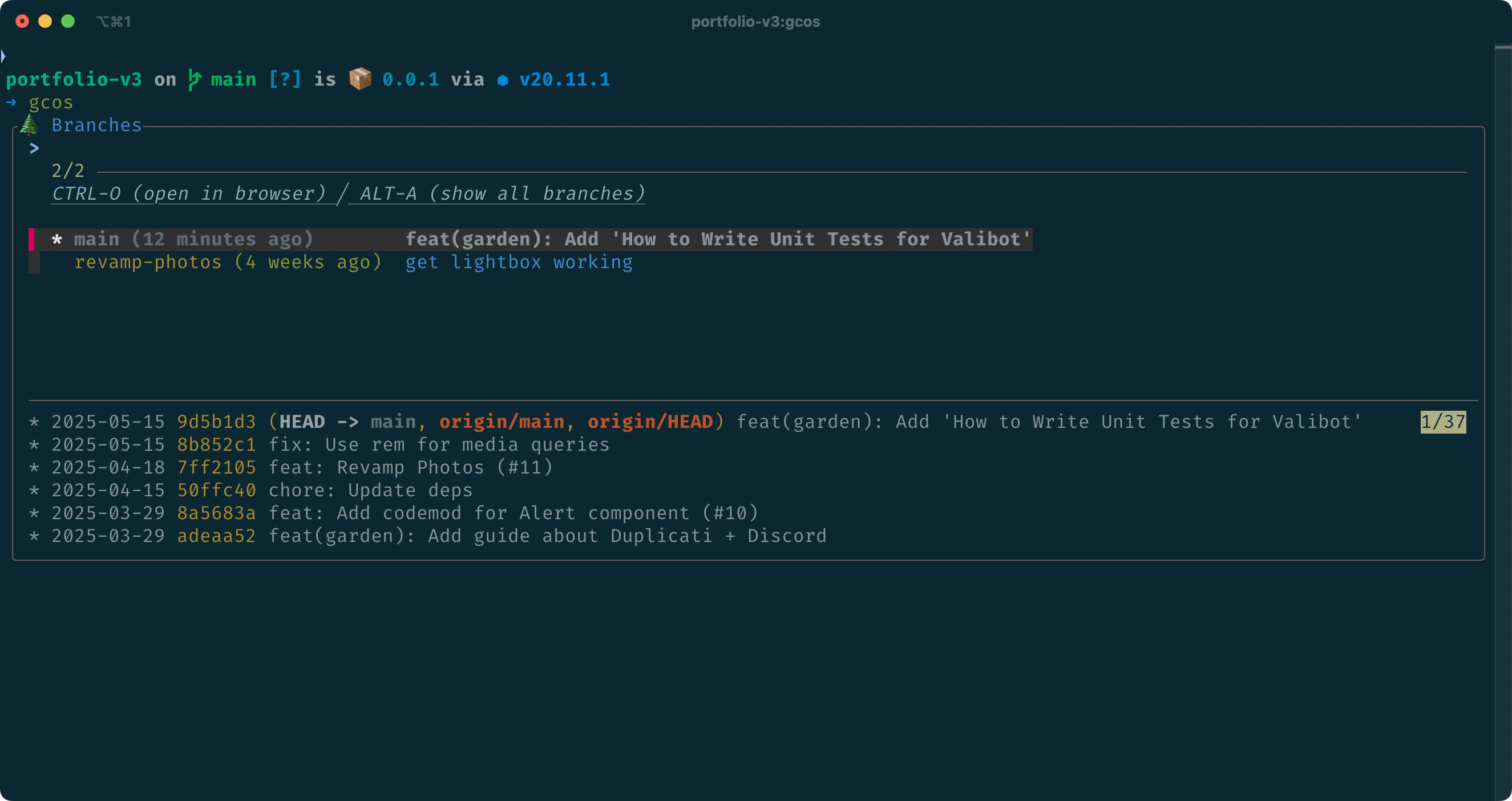 A screenshot of a terminal window. The command “gcos” was run and underneath it two entries in a list are shown: main and revamp-photos. These represent branch names. Divided with a horizontal ruler below these two items a vertical list of commits is shown. These commits correspond with the selected/highlighted branch.
